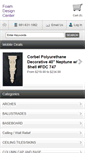 Mobile Screenshot of foamdesigncenter.com